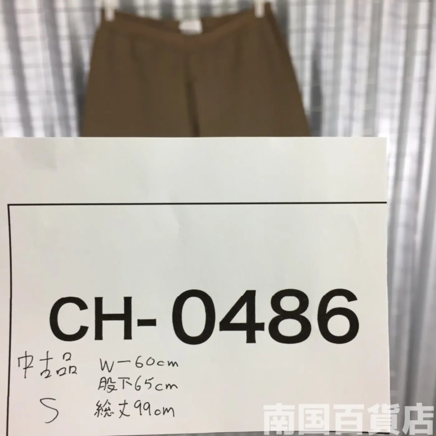 ドロワーズ インナーパンツ Sサイズ 中古品 記録写真11