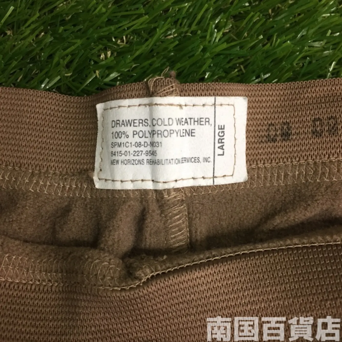 ドロワーズ インナーパンツ Lサイズ 中古品 記録写真2