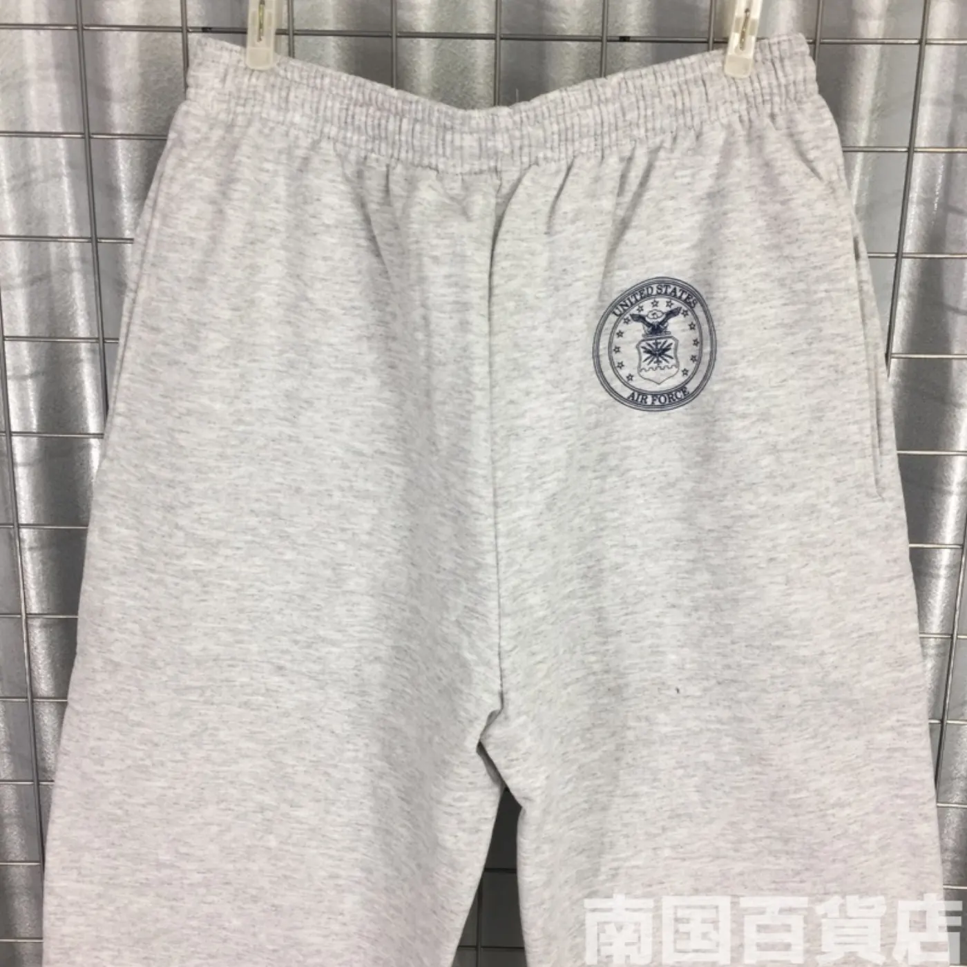 USAF スウェットパンツ XSサイズ 新品 記録写真2