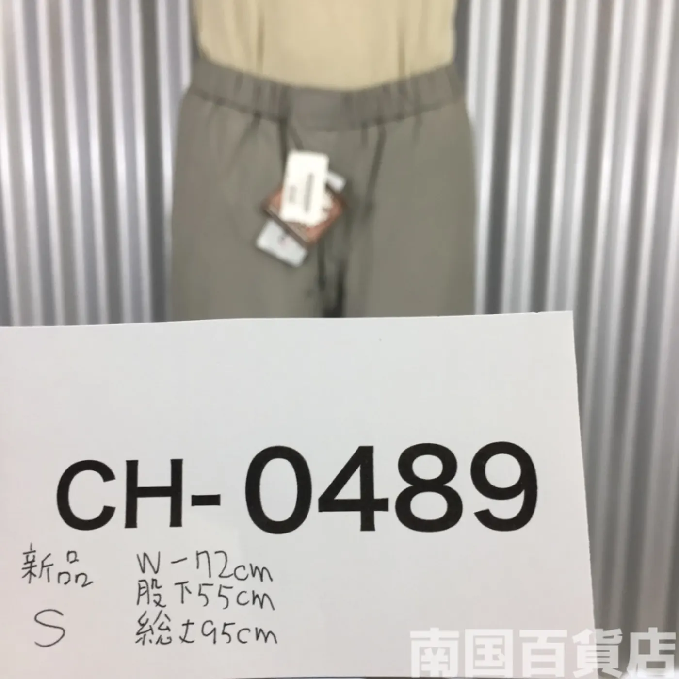 PRIMALOFT GEN III パンツ 新品 記録写真16