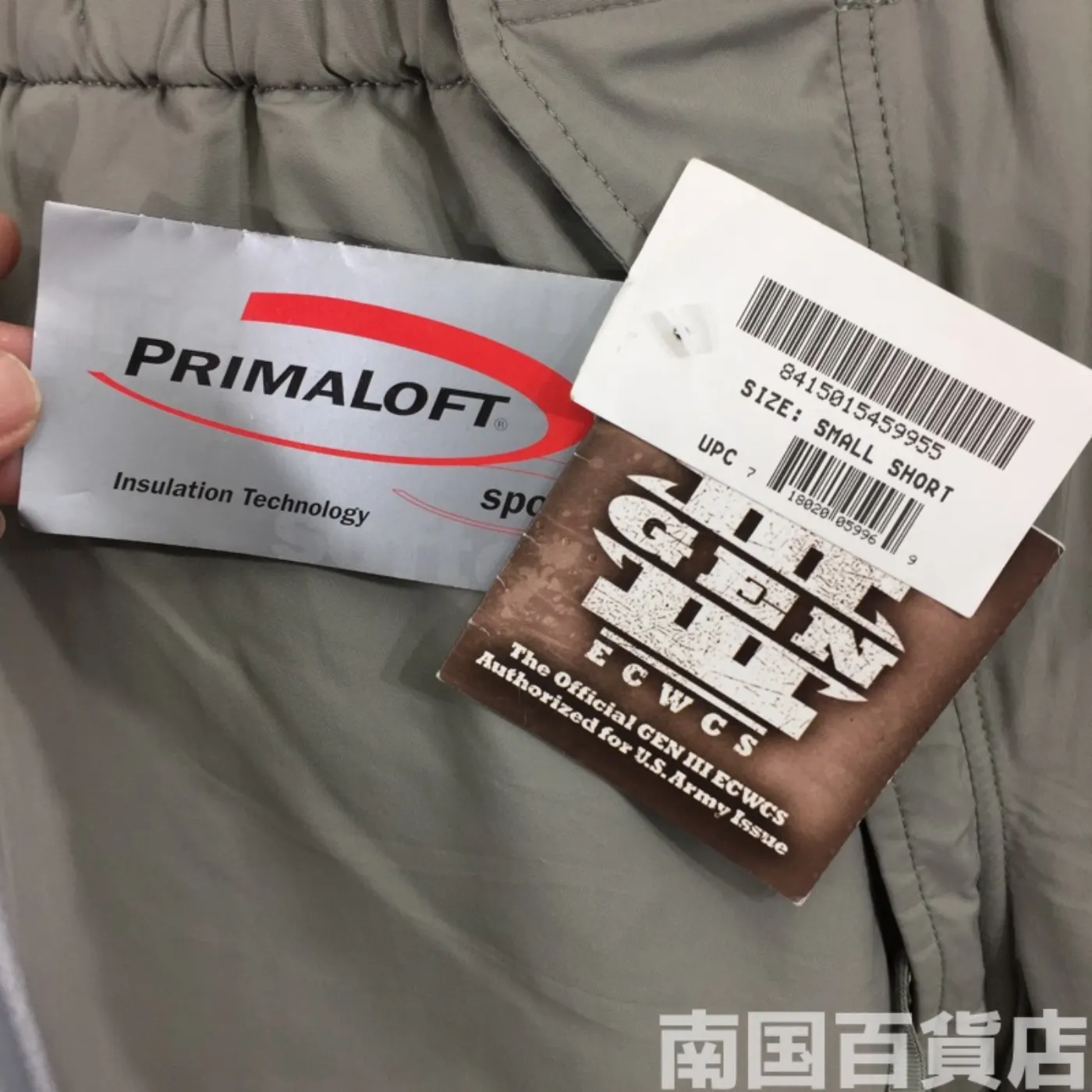 PRIMALOFT GEN III パンツ 新品 記録写真10