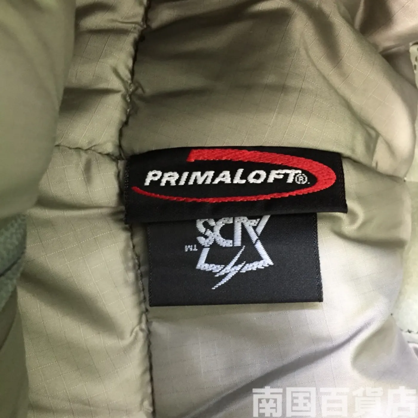 PRIMALOFT GEN III パンツ 新品 記録写真11