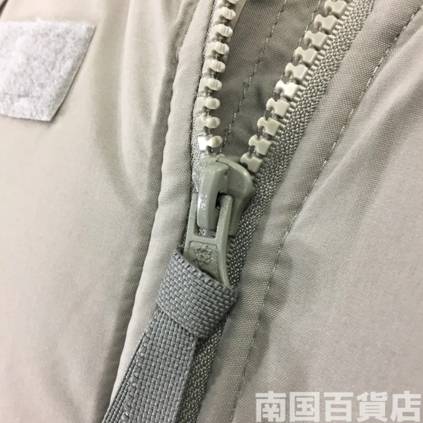 PRIMALOFT GEN III ジャケット SSサイズ 新品 記録写真7