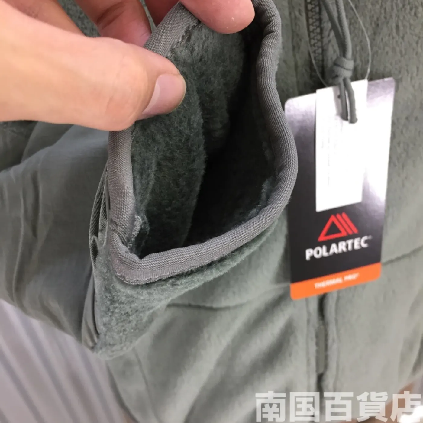 POLARTEC フリースライナー XS S 新品 記録写真3