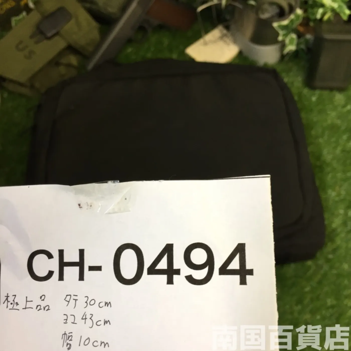 EAGLE ウエポン バッグ 極上品 記録写真14
