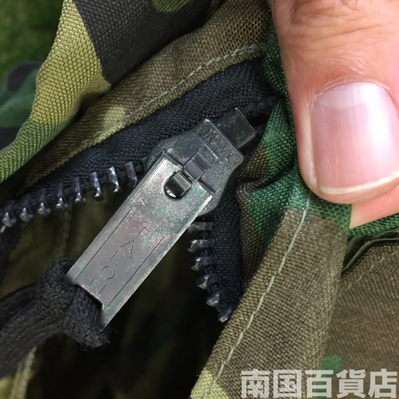 パトロールパック 中古品 記録写真12