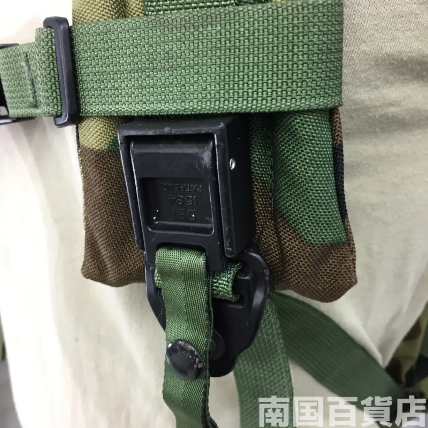 メディカルバック 中古品 記録写真5