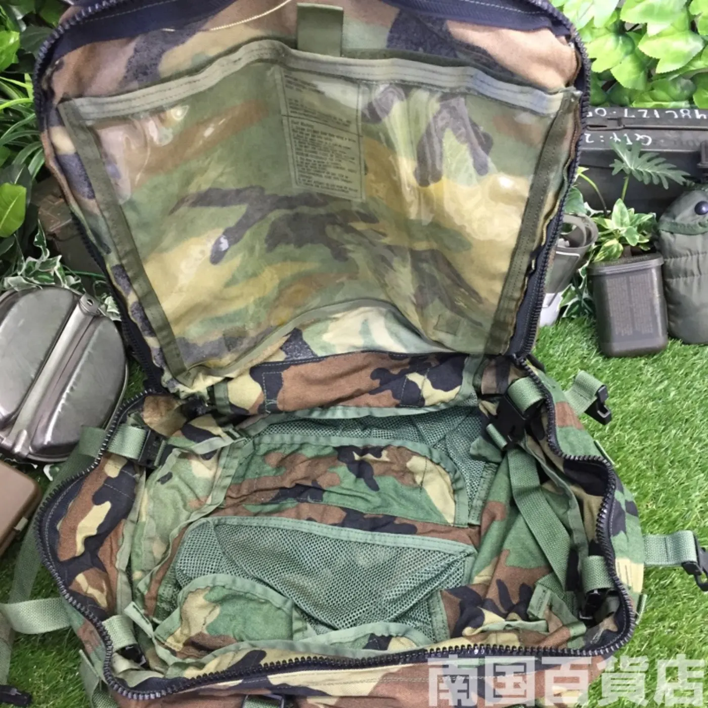 メディカルバック 中古品 記録写真13