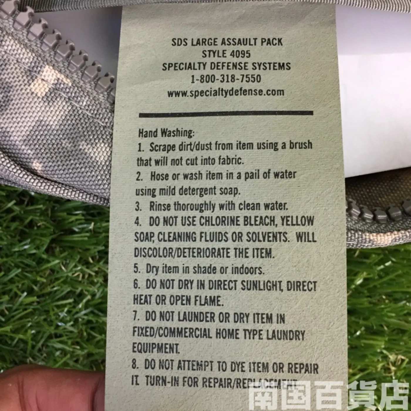 パトロールパック ACU 中古良品 記録写真14