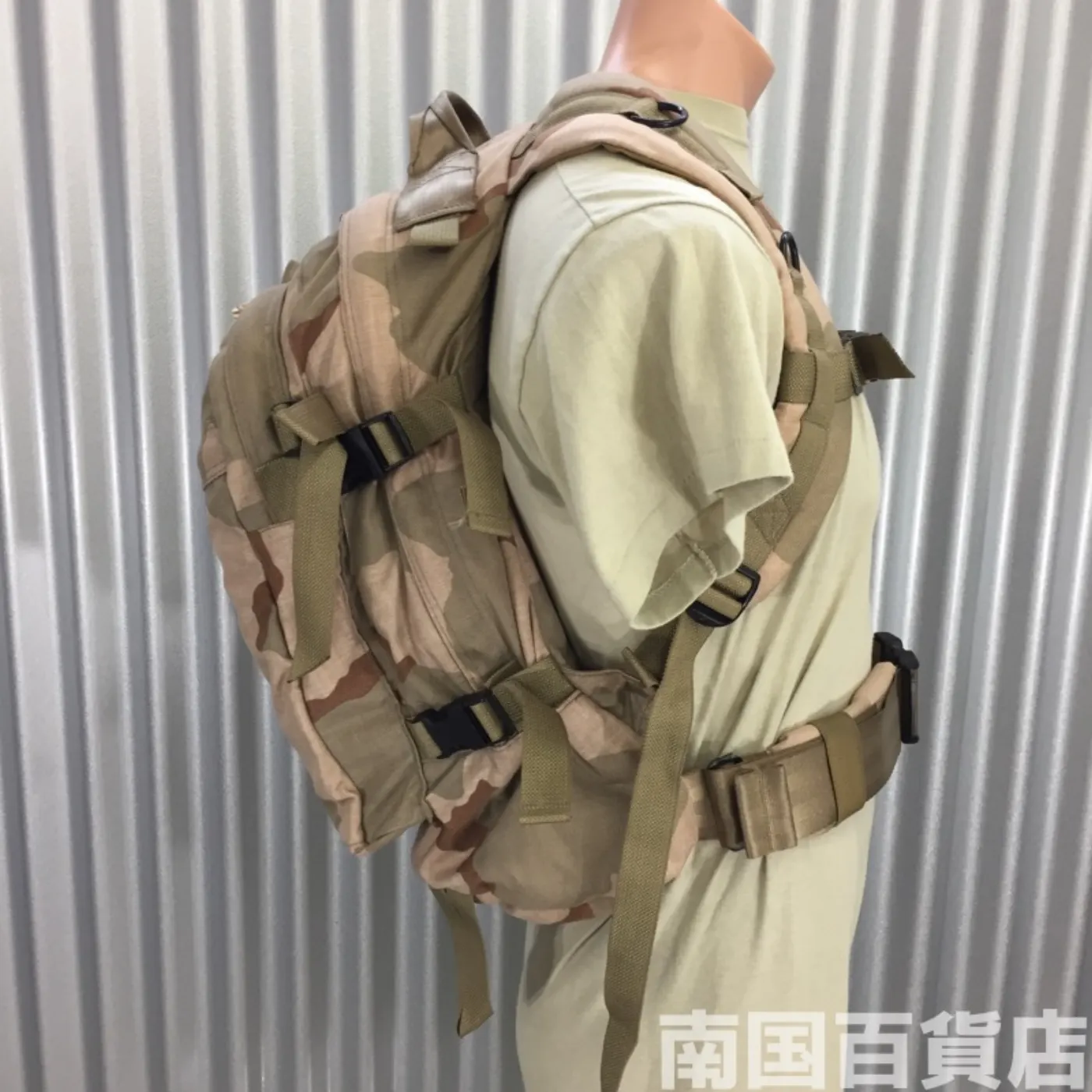 アサルトパック EAGLE 3C 未使用品 記録写真2