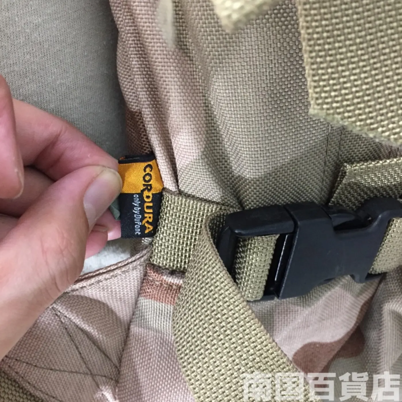 アサルトパック EAGLE 3C 未使用品 記録写真5