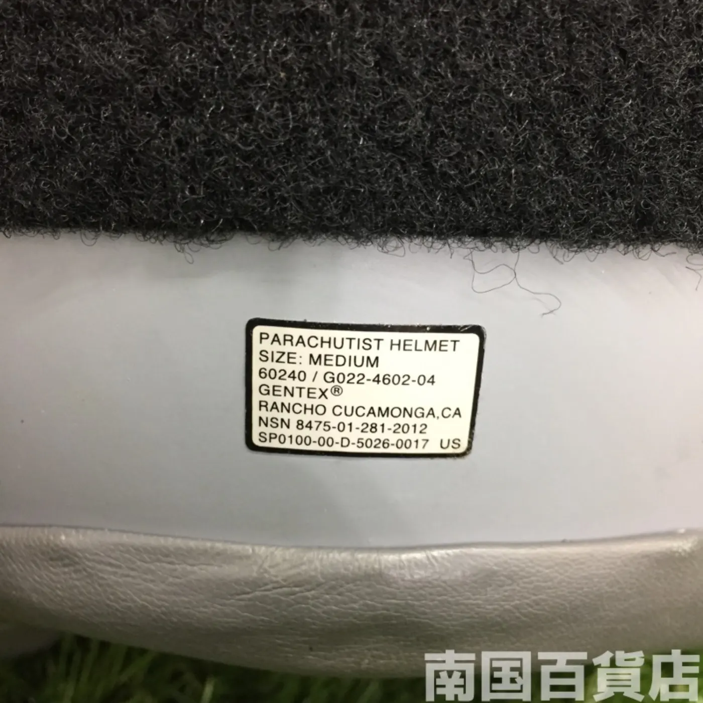 US パイロット マスク ジャンク品 カスタム 記録写真9