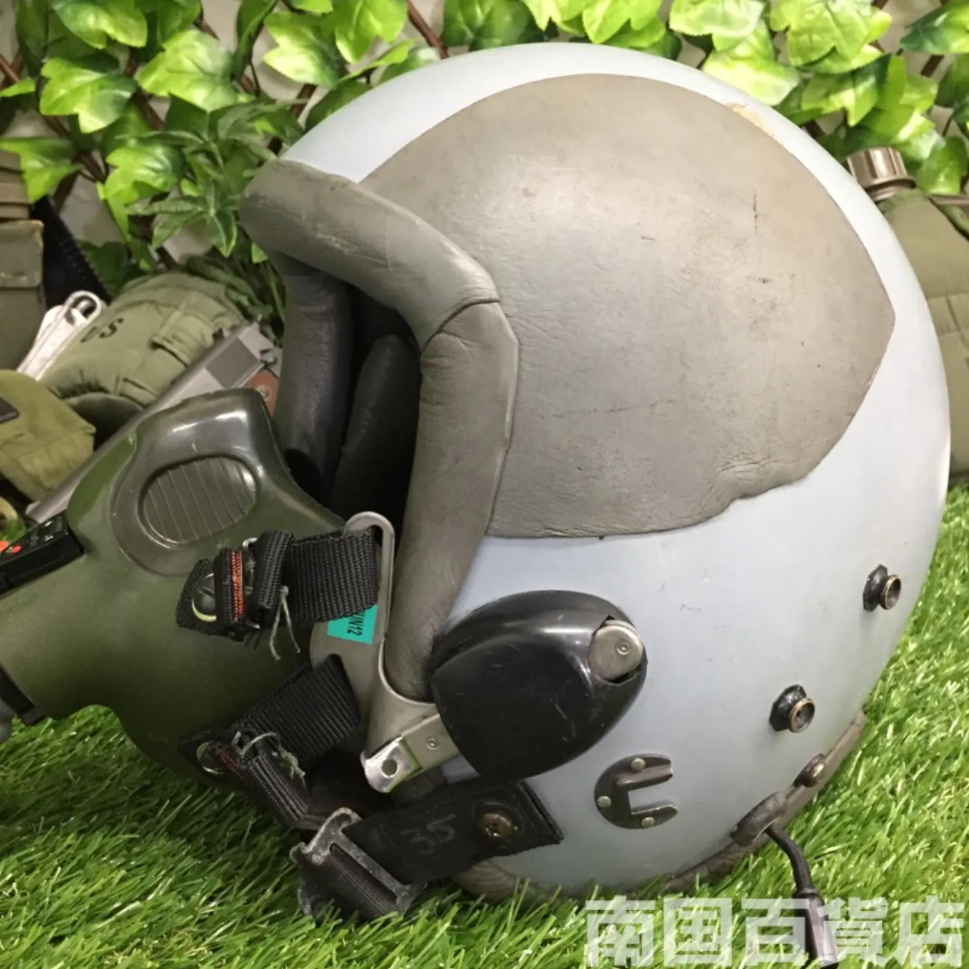 パイロットヘルメット セット ジャンク品 記録写真2