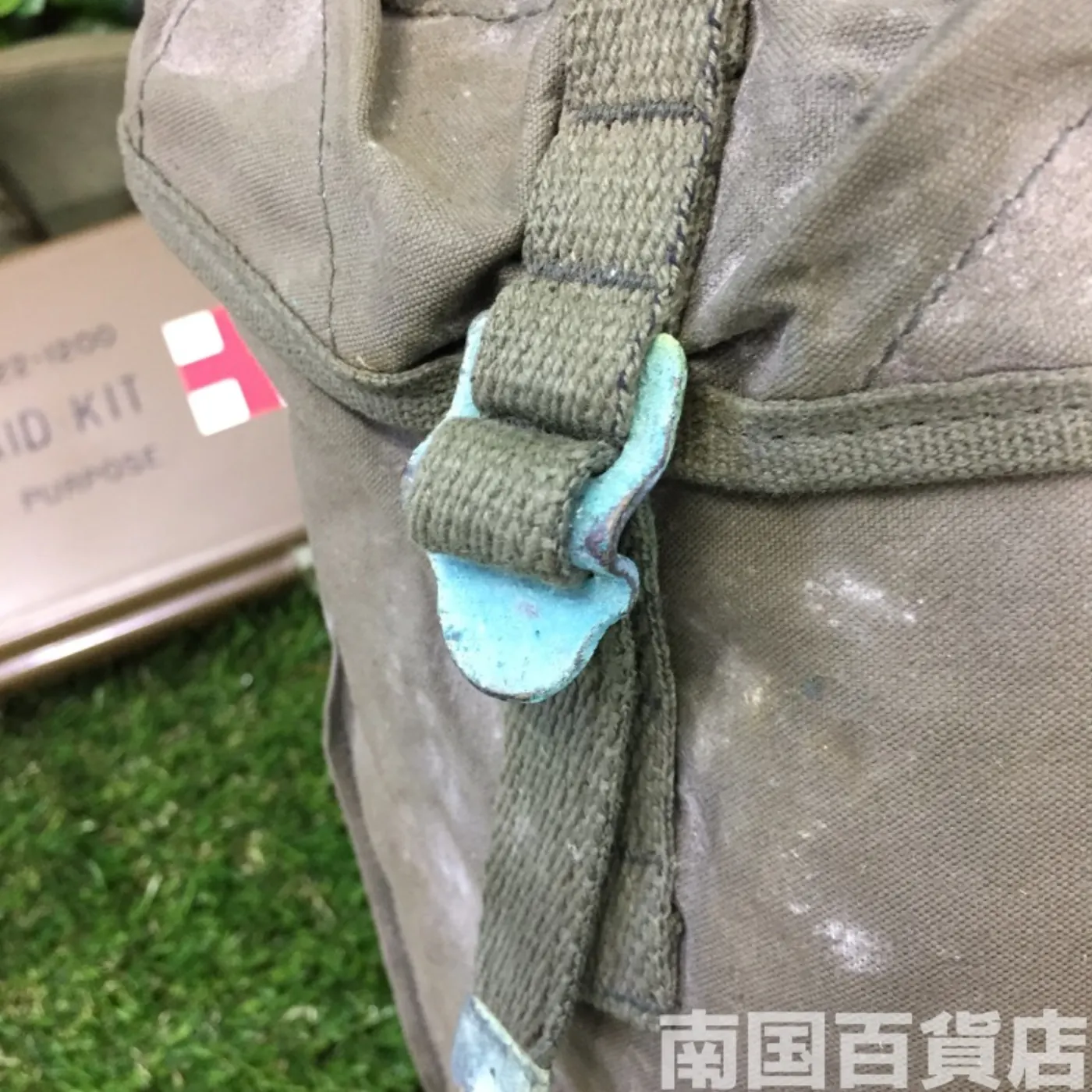 米軍 フィールドバッグ コットン製 中古品 記録写真2