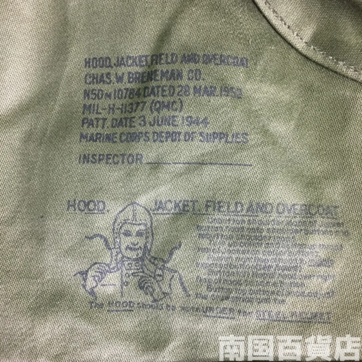 フィールドジャケット フード 新品 記録写真5
