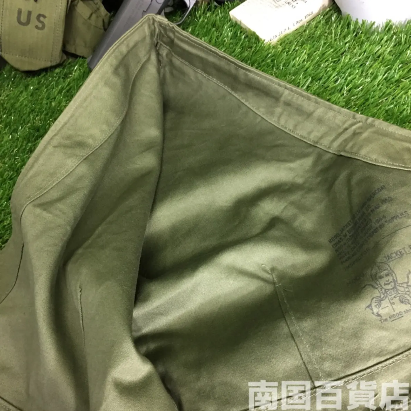 フィールドジャケット フード 新品 記録写真8