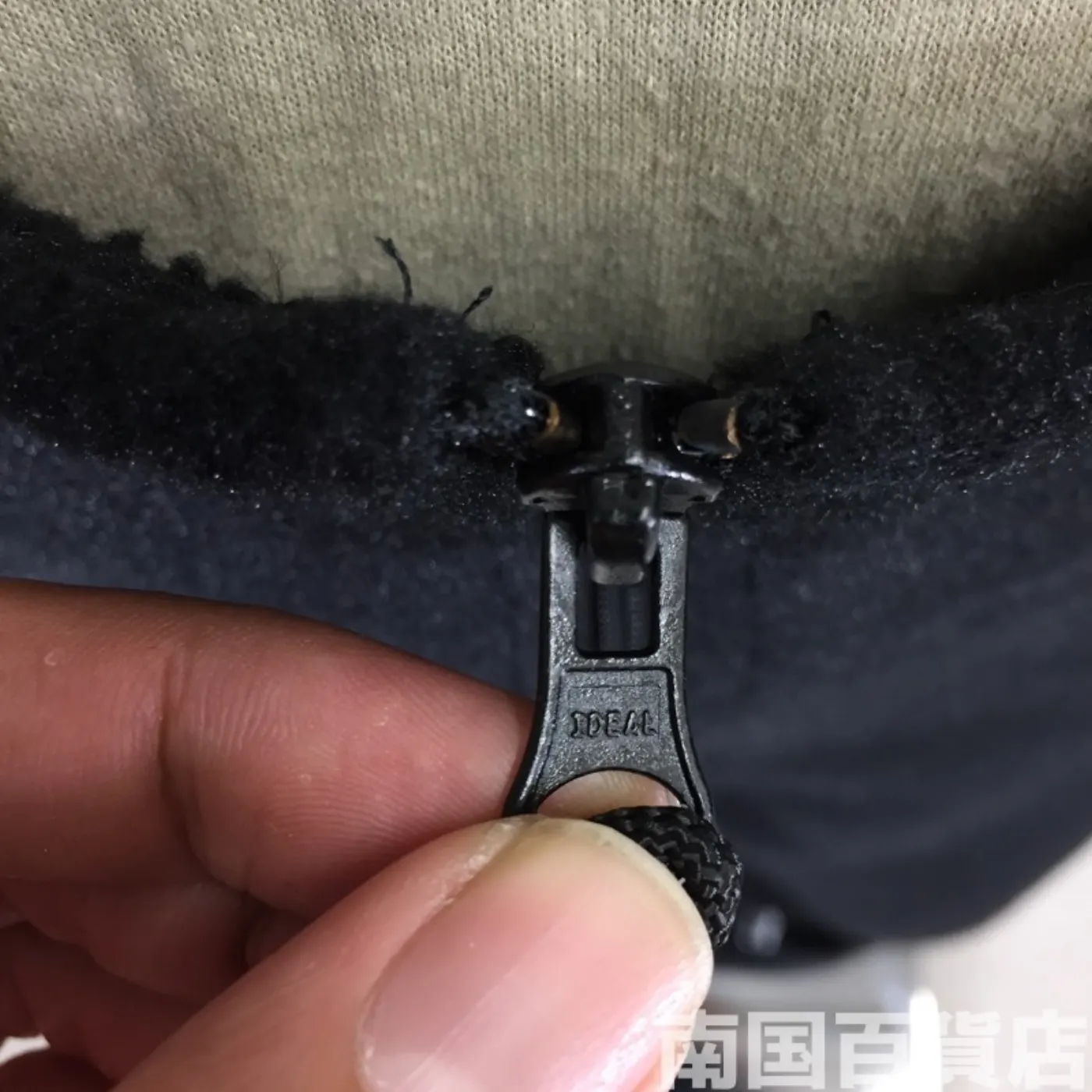 POLARTEC フリースオーバーオール S-SR 新品 記録写真8