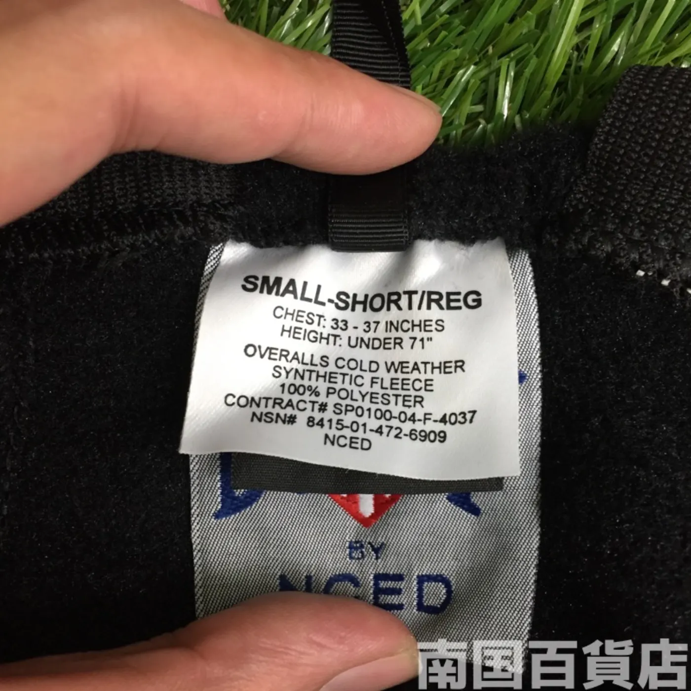 POLARTEC フリースオーバーオール S-SR 新品 記録写真19