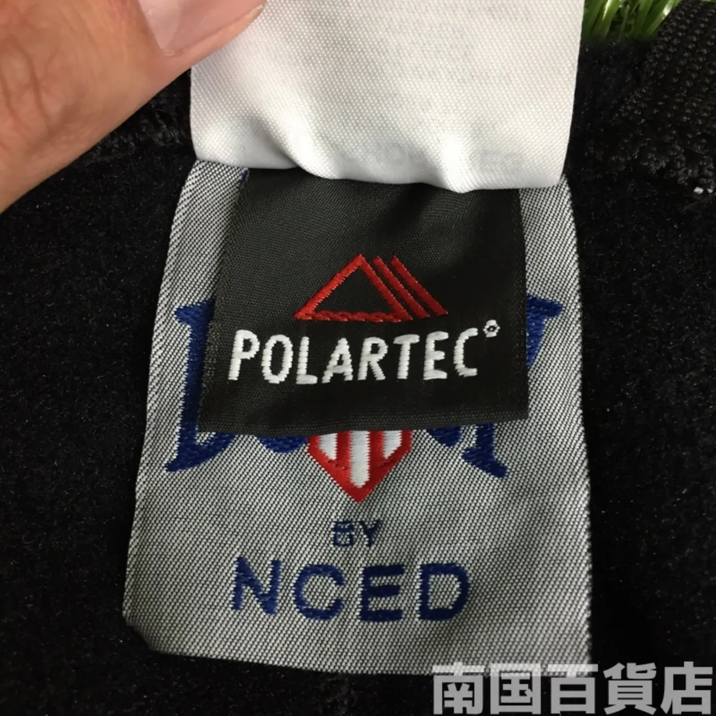 POLARTEC フリースオーバーオール S-SR 新品 記録写真20