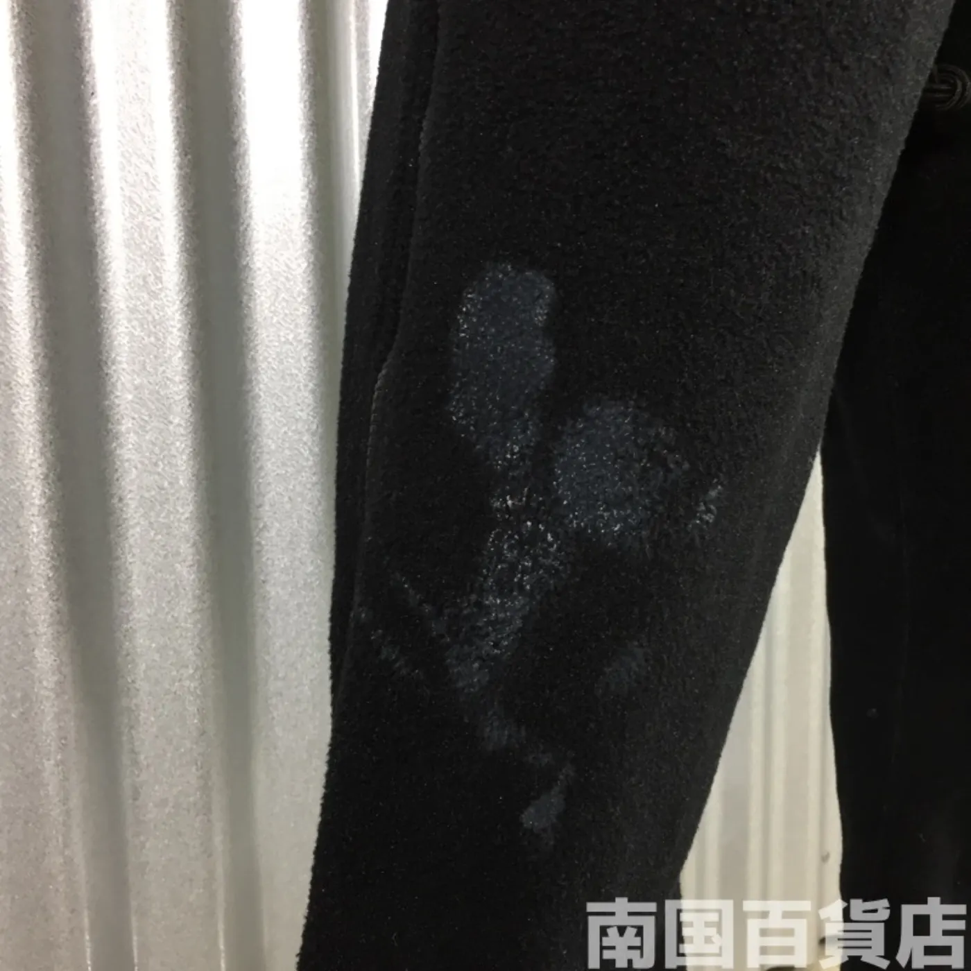 POLARTEC フリースオーバーオール S-SR 中古品 記録写真9