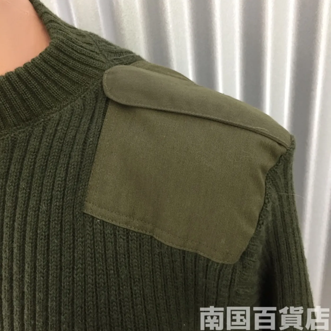 コンバットセーター 40サイズ 極上品 記録写真2