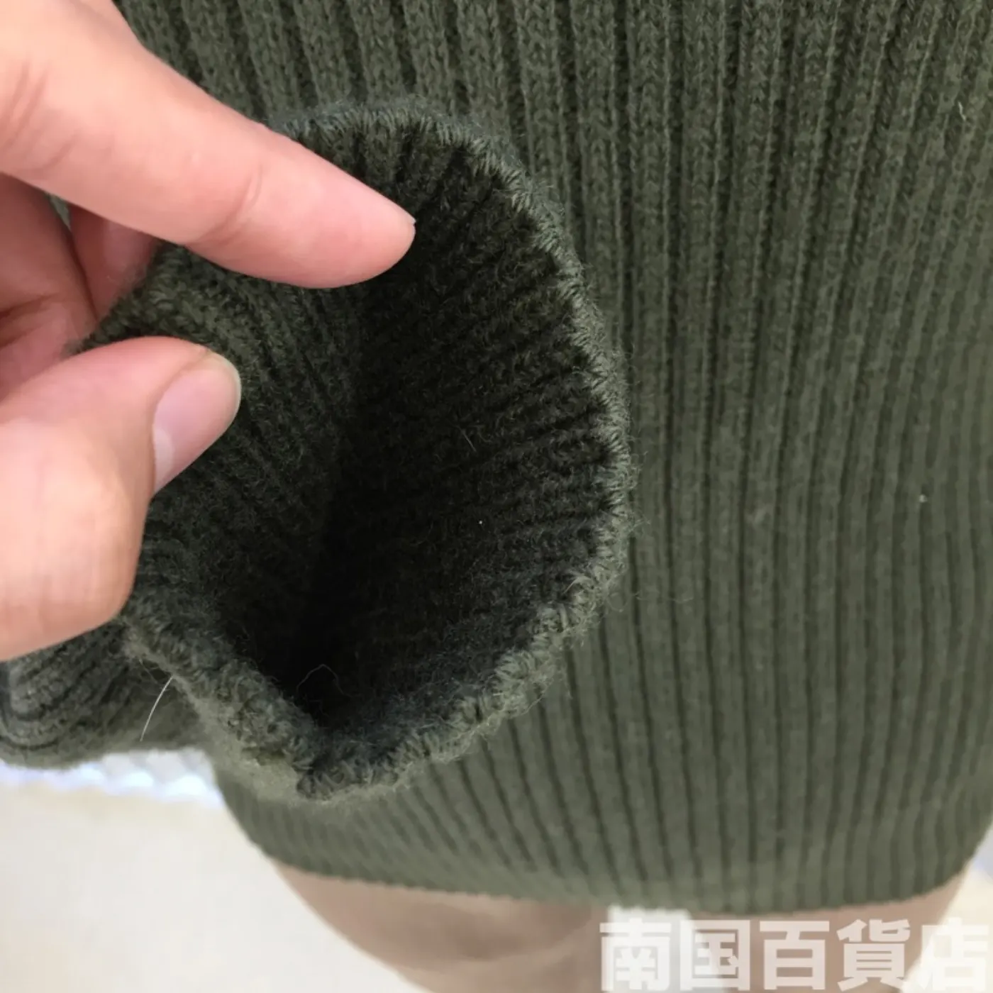 コンバットセーター 40サイズ 極上品 記録写真5