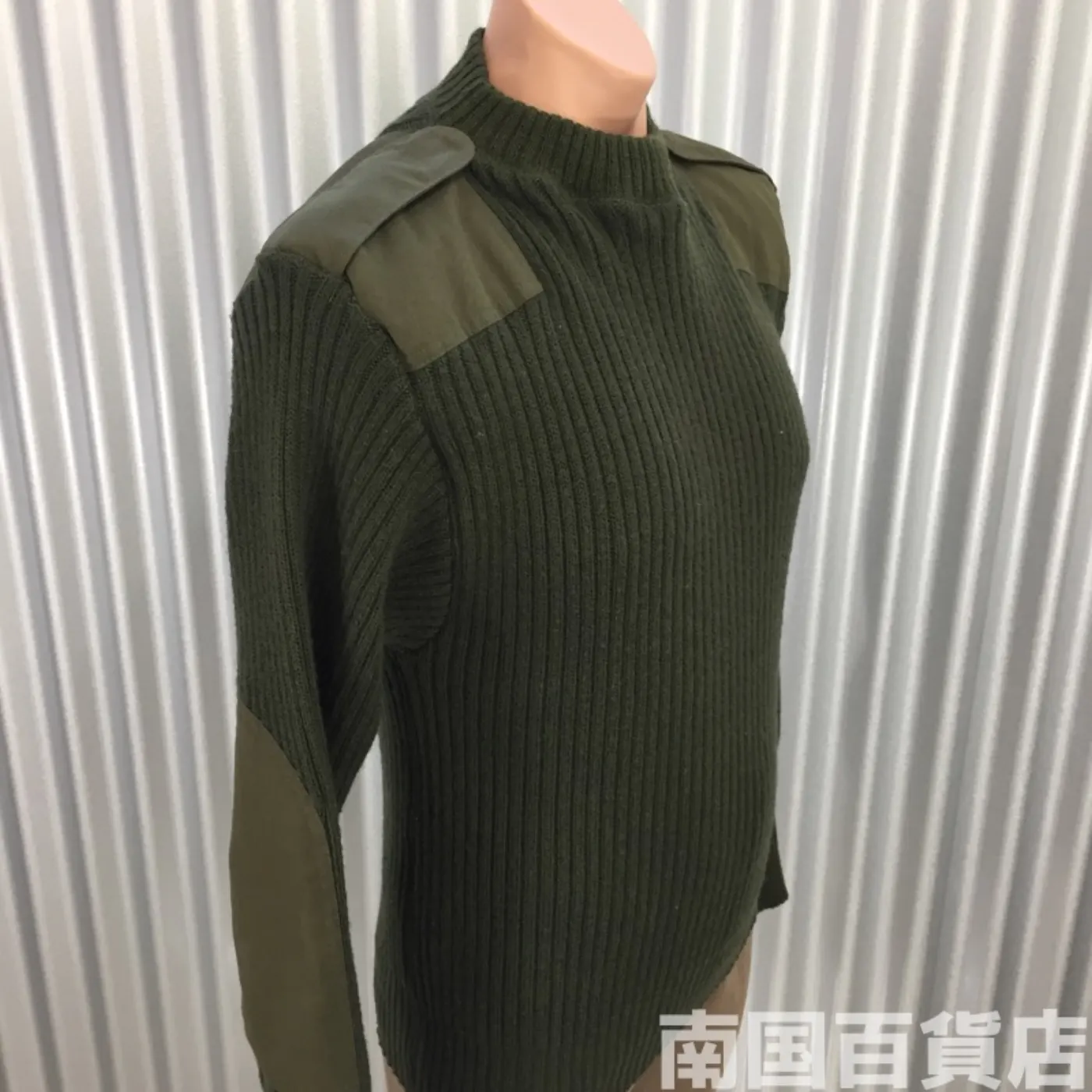 コンバットセーター 40サイズ 極上品 記録写真7
