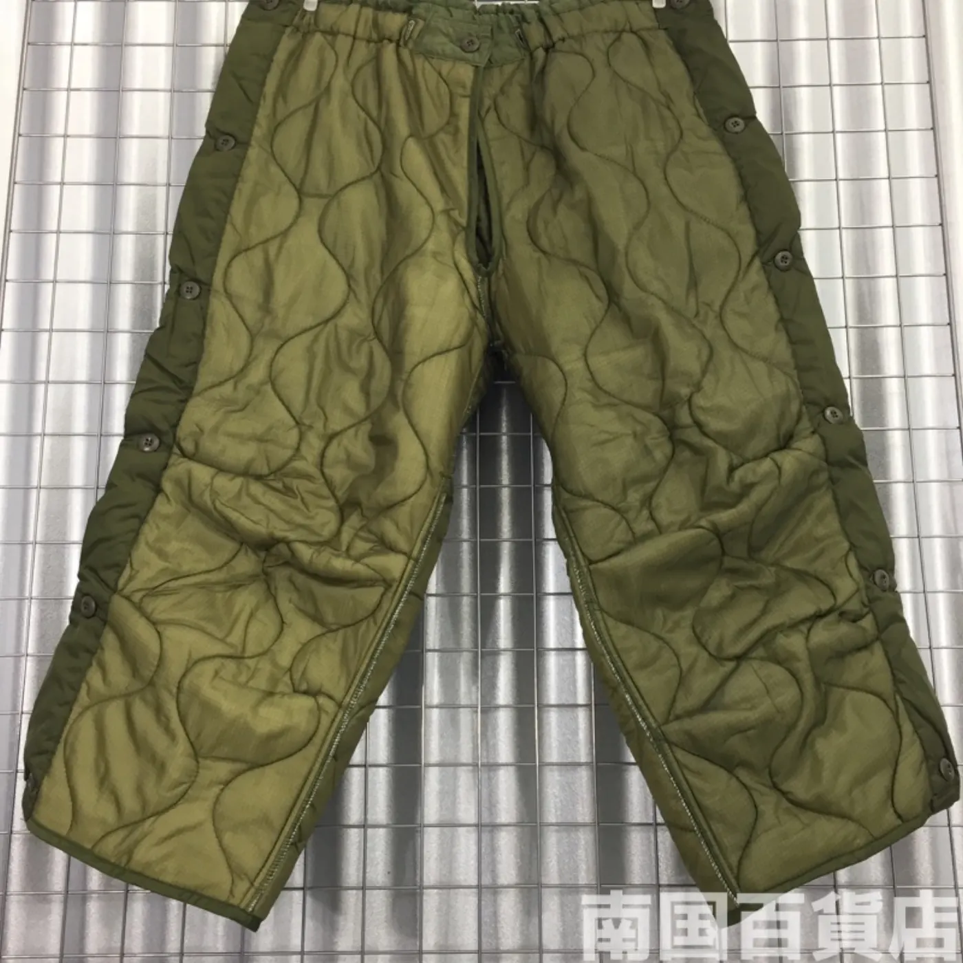 M-65パンツ用キルティングライナー M-S/R 中古極上品 記録写真3