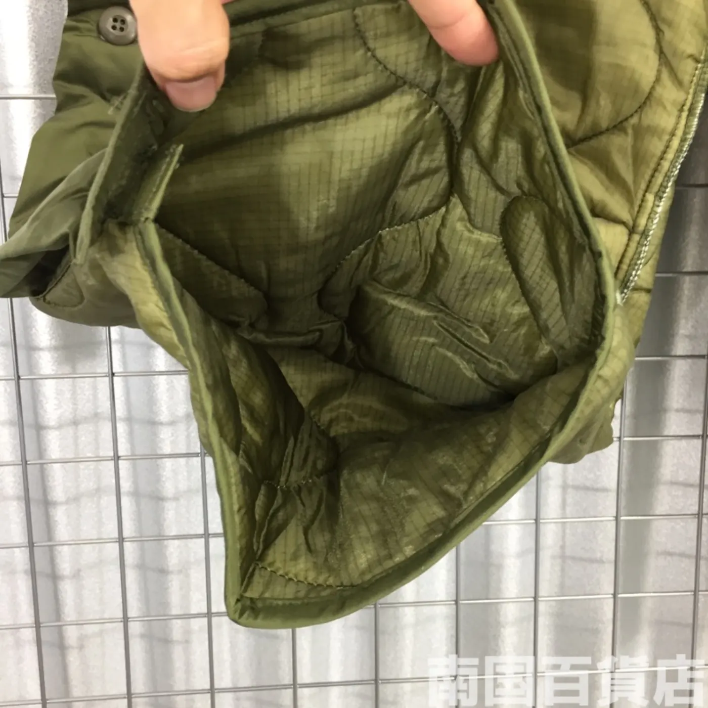 M-65パンツ用キルティングライナー M-S/R 中古極上品 記録写真5