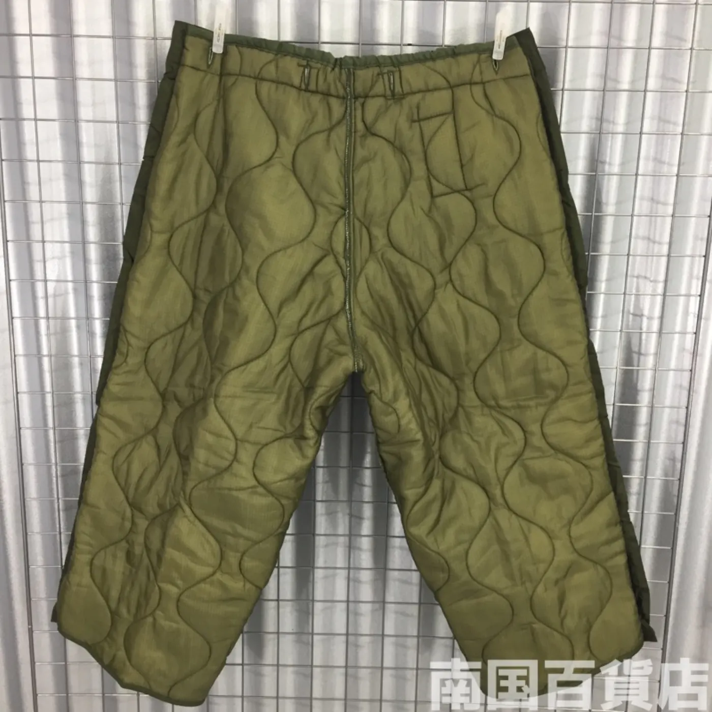 M-65パンツ用キルティングライナー M-S/R 中古極上品 記録写真6