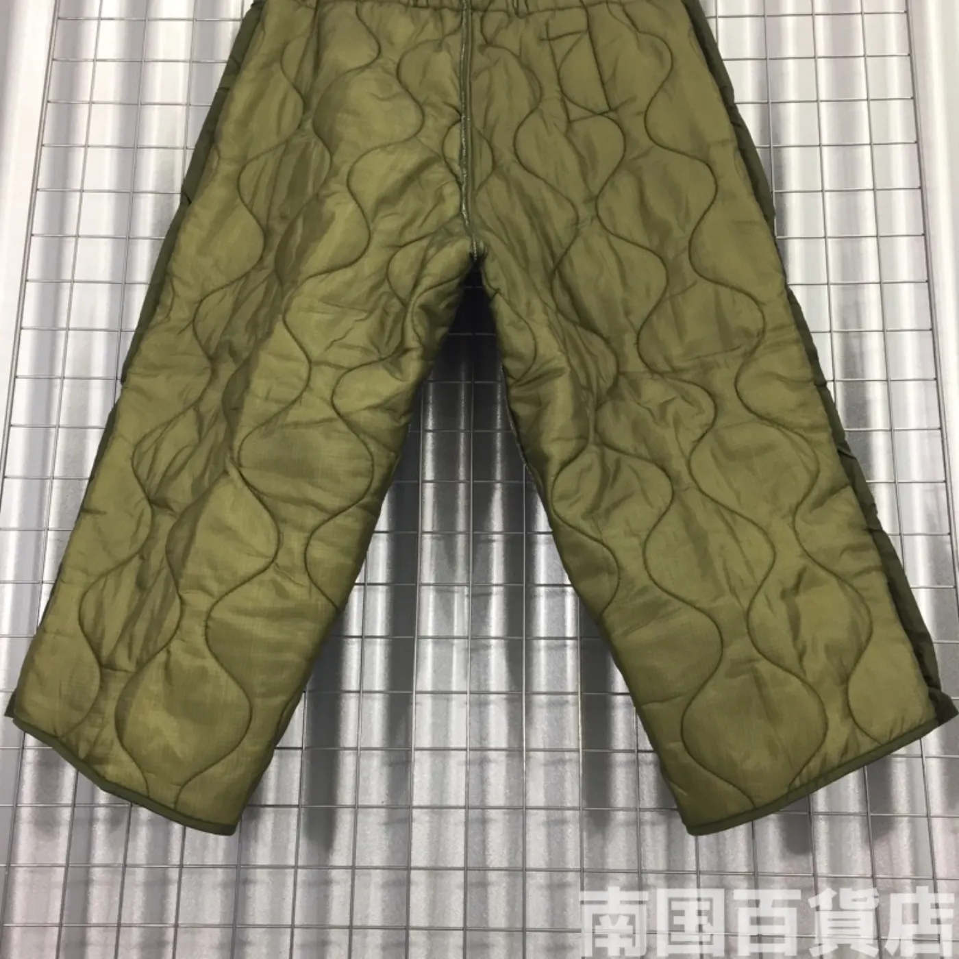 M-65パンツ用キルティングライナー M-S/R 中古極上品 記録写真8