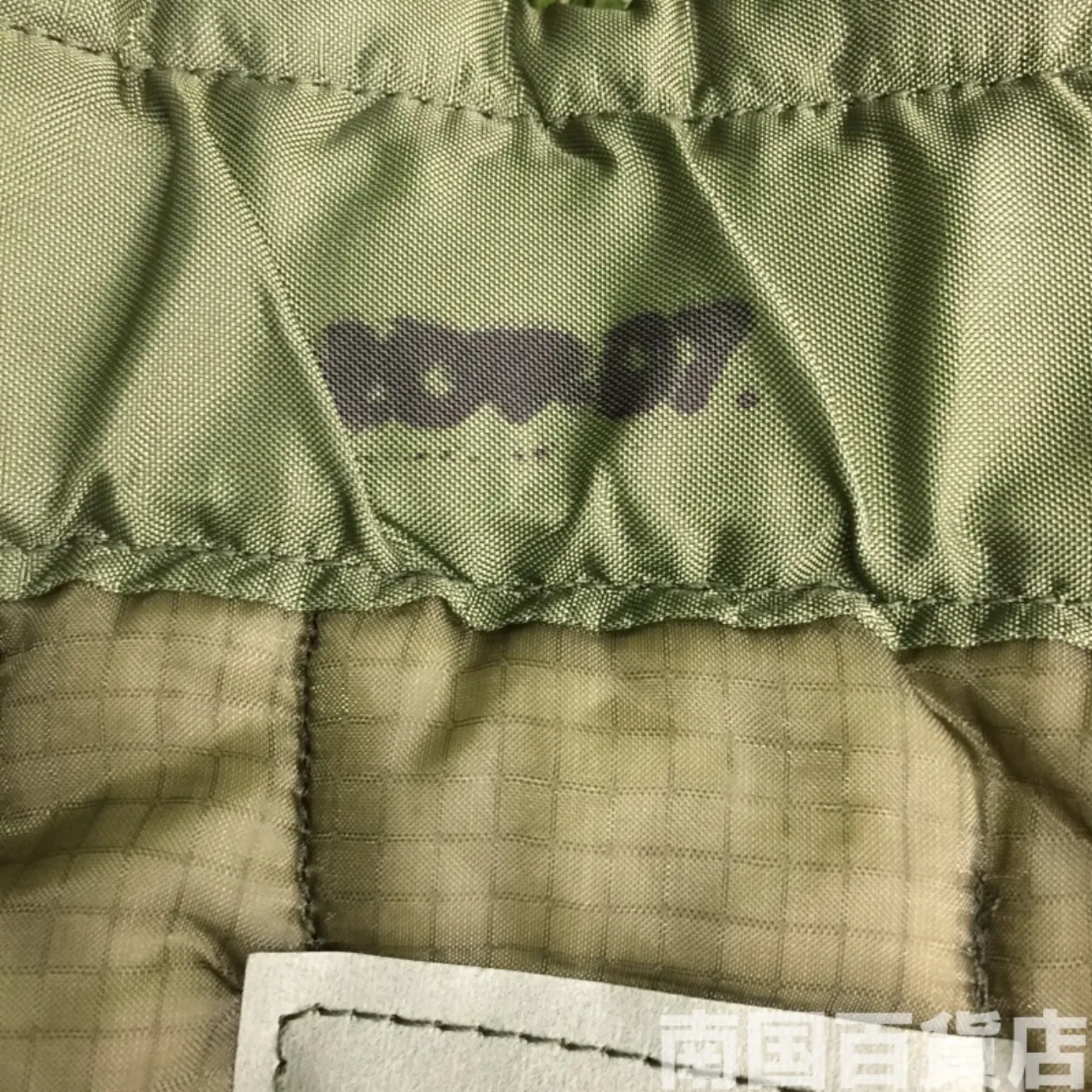 M-65パンツ用キルティングライナー M-S/R 中古極上品 記録写真11