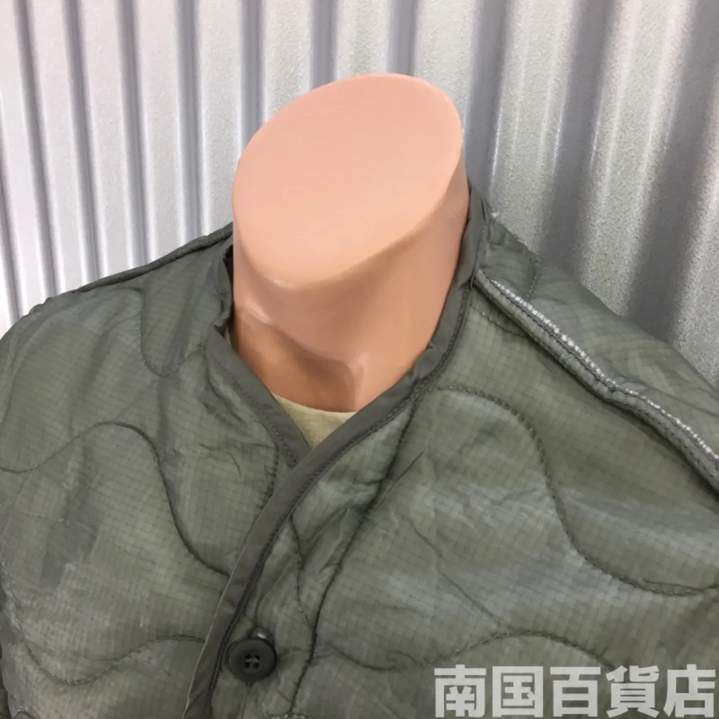 キルティングライナー S 新品 記録写真5