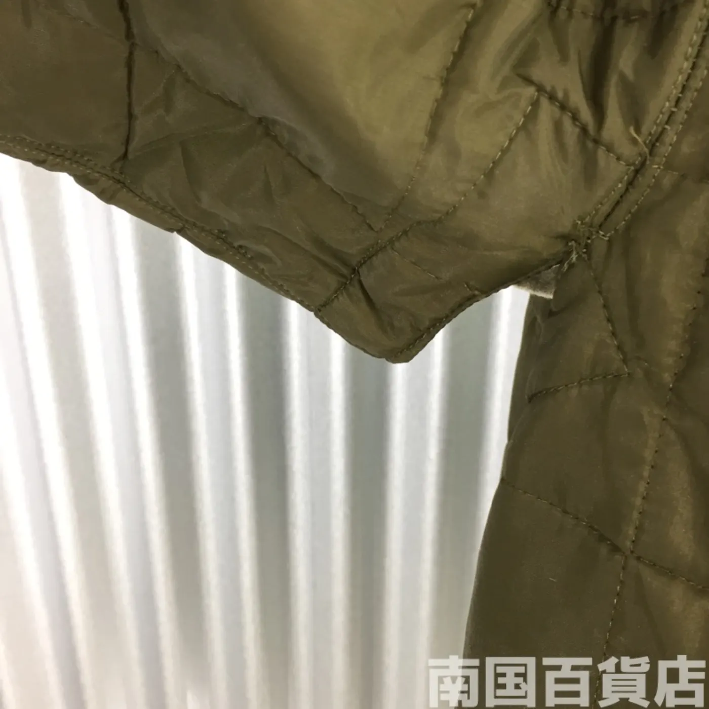 キルティングライナー サイズ不明 中古極上品 記録写真10