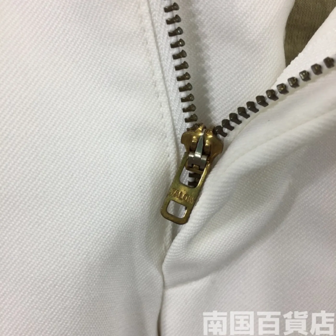 US NAVY 米海軍 WHITE ドレスパンツ サイズ不明 極上品 記録写真6