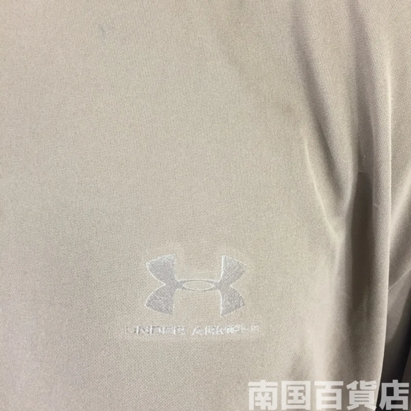 アンダーアーマー トレーニング Tシャツ XXLサイズ 記録写真3