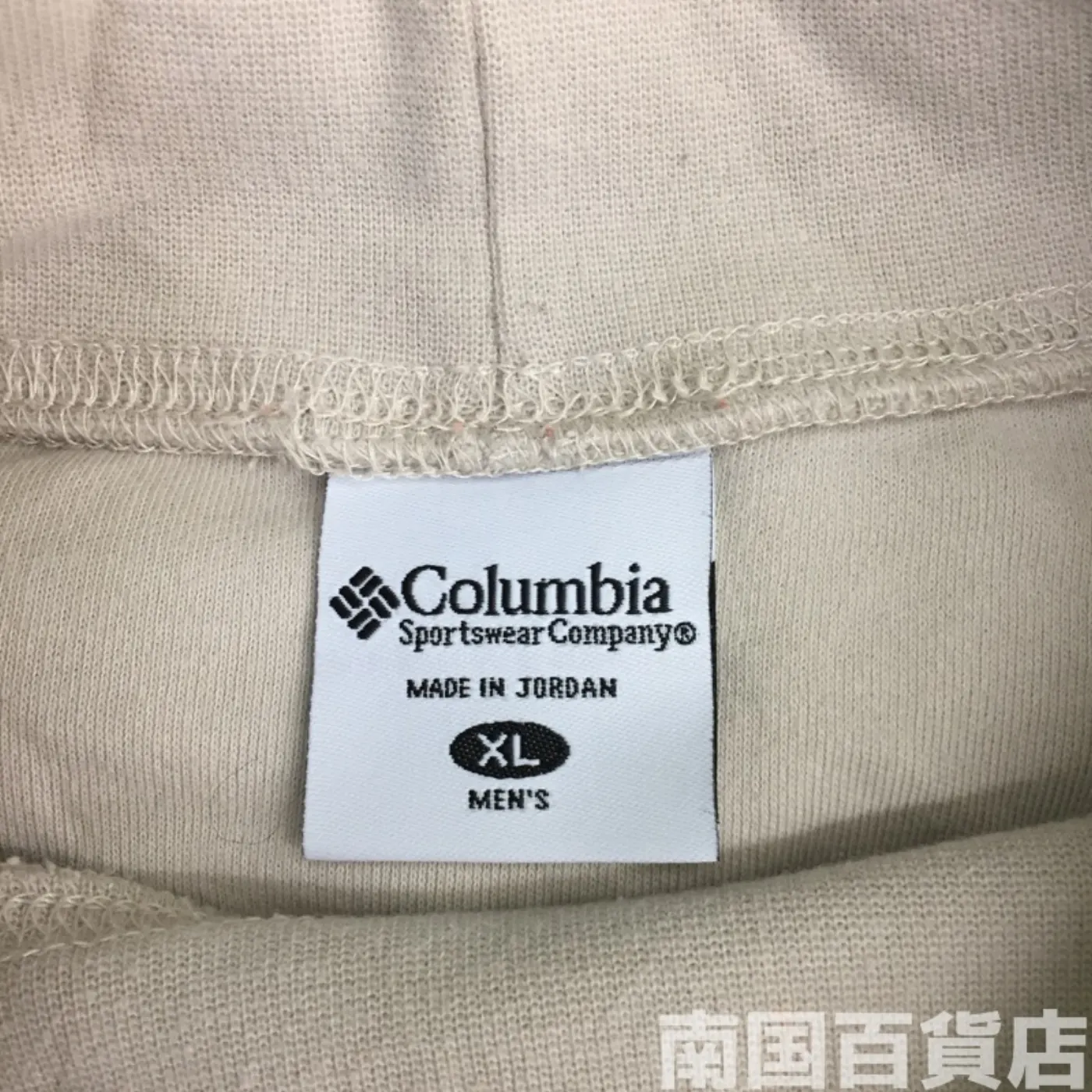 米軍放出品Tシャツ（OD）中古（XL) 記録写真5