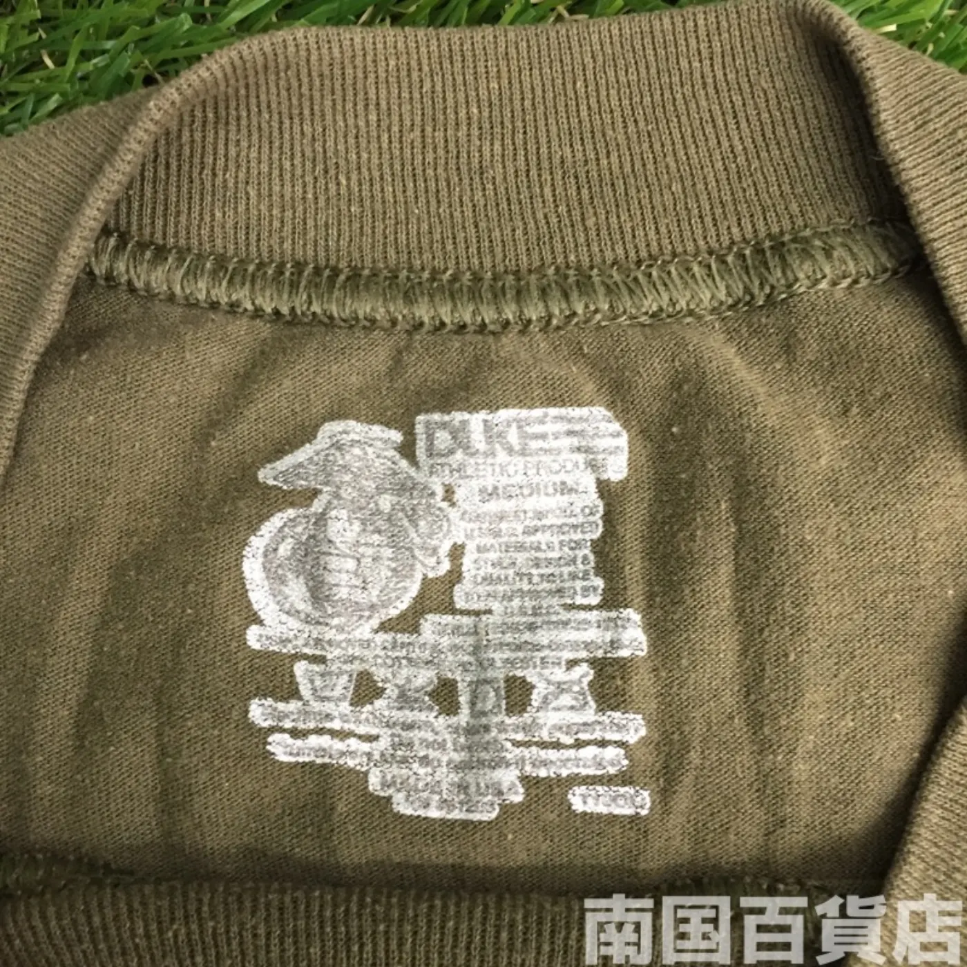 米軍放出品Tシャツ(OD)中古(M) 記録写真6