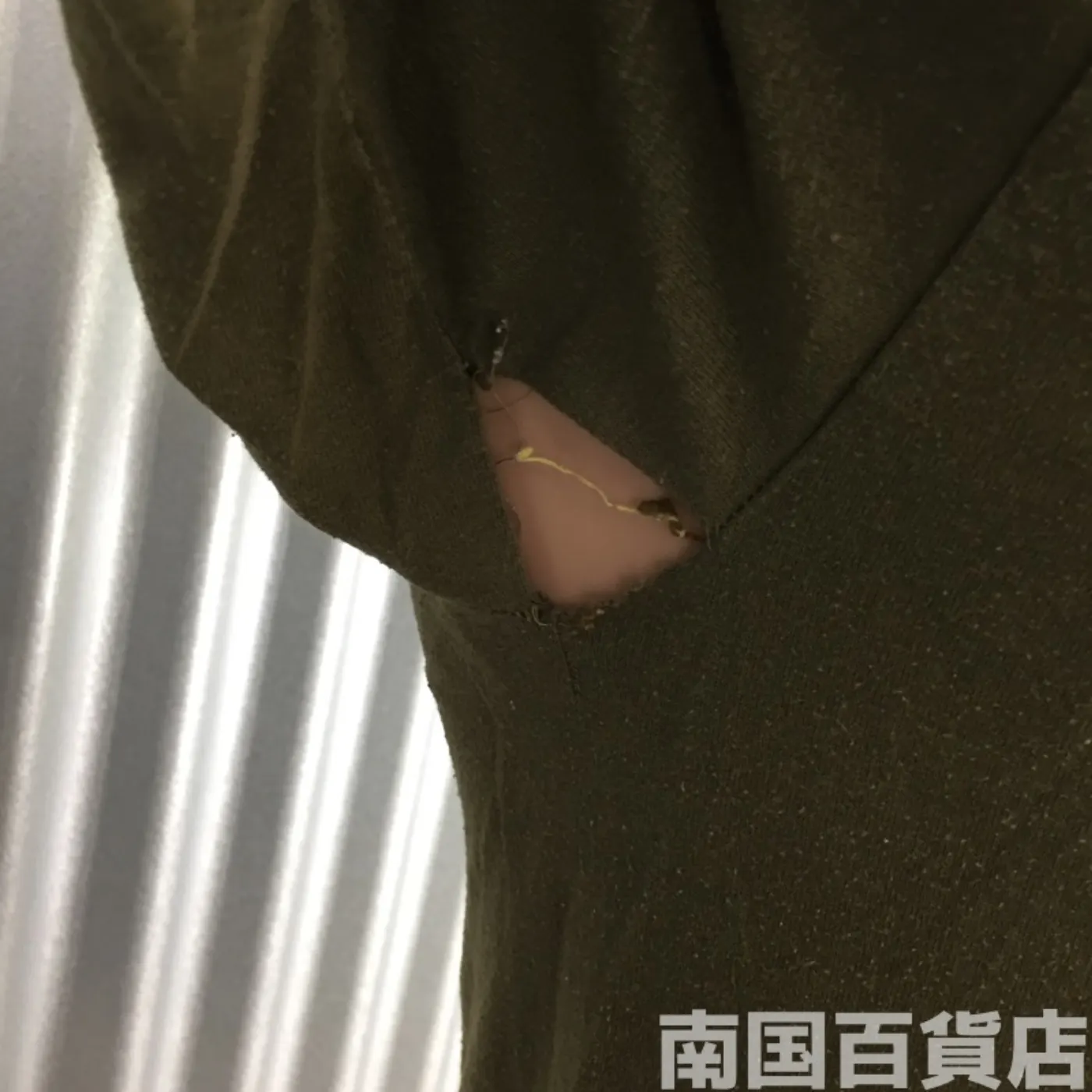 米軍放出品Tシャツ（OD）中古（サイズ不明) 記録写真7