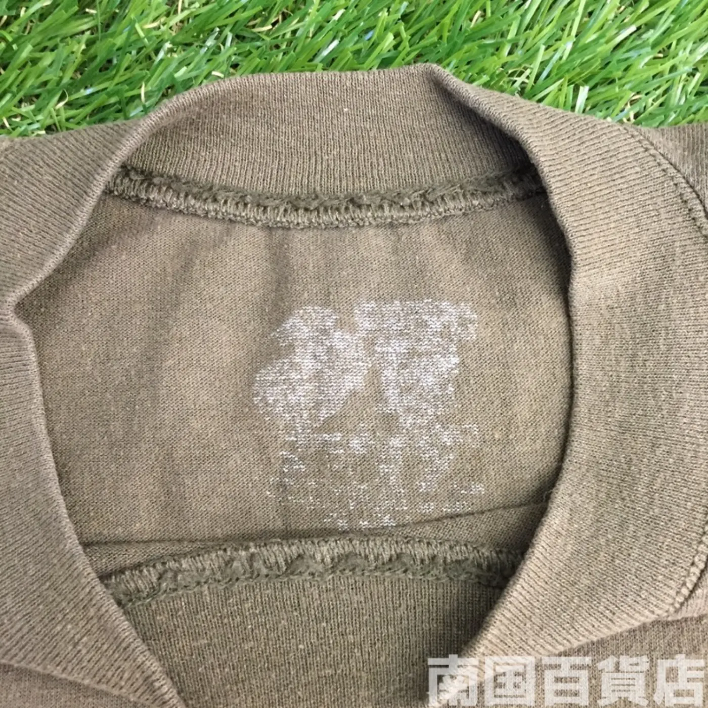 米軍放出品Tシャツ（OD）中古（サイズ不明) 記録写真6