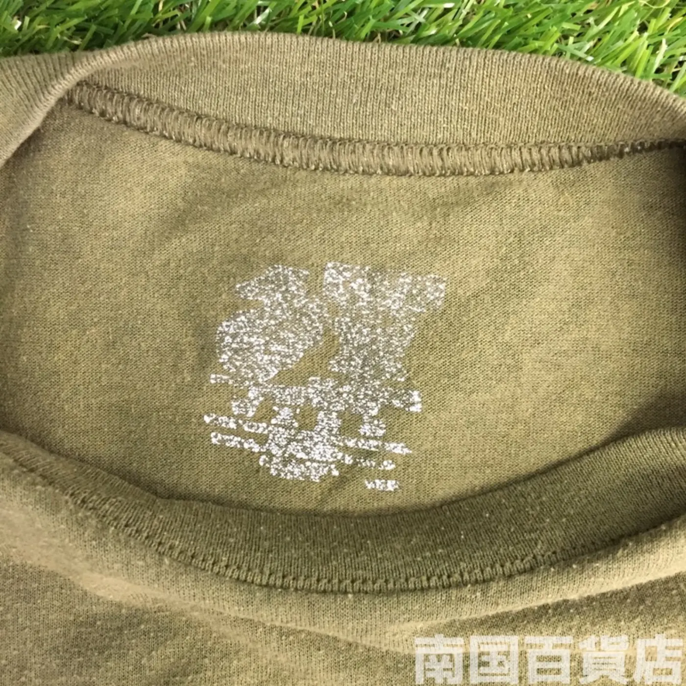 米軍放出品Tシャツ(OD)中古(サイズ不明) 記録写真6
