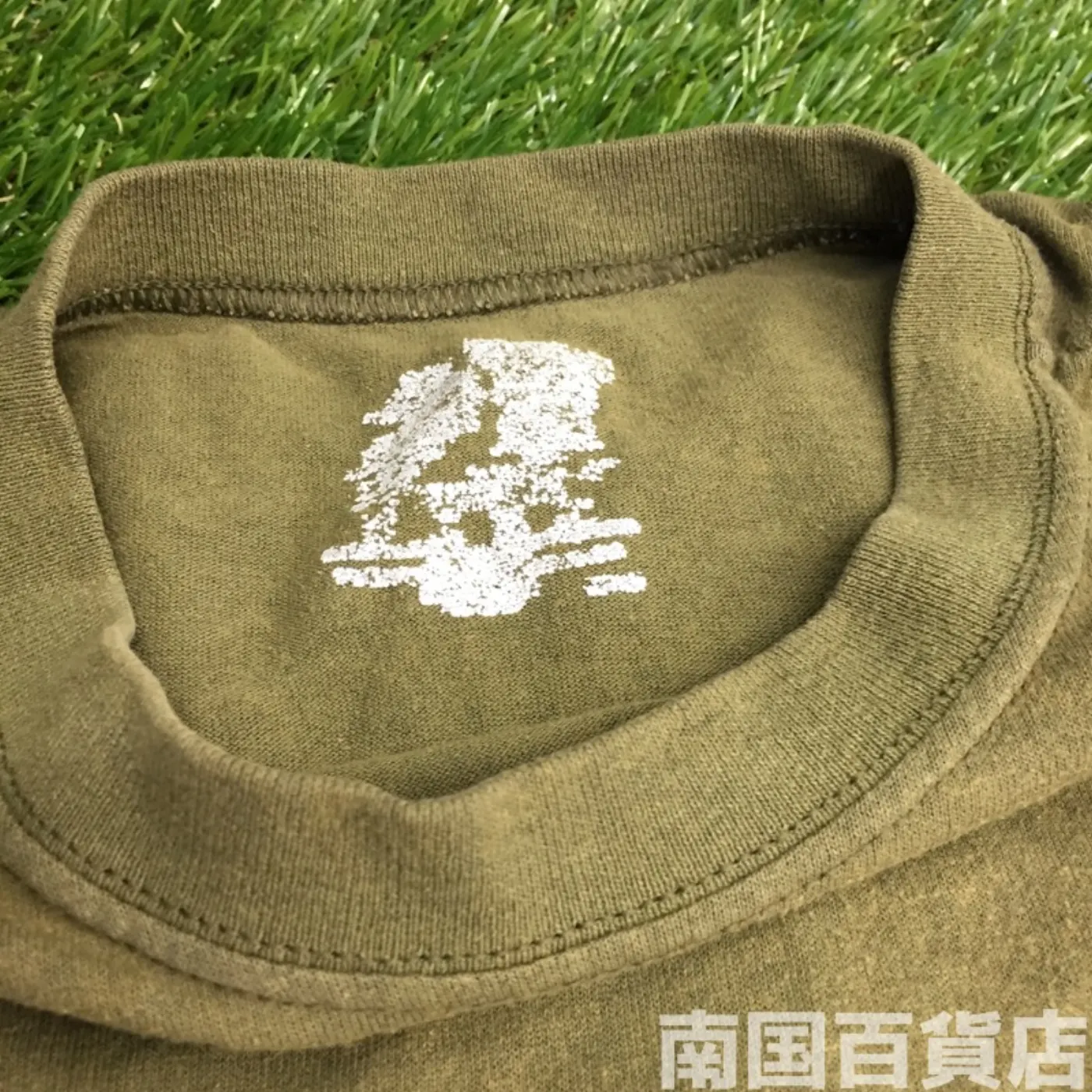 米軍放出品Tシャツ（OD）中古（サイズ不明) 記録写真8