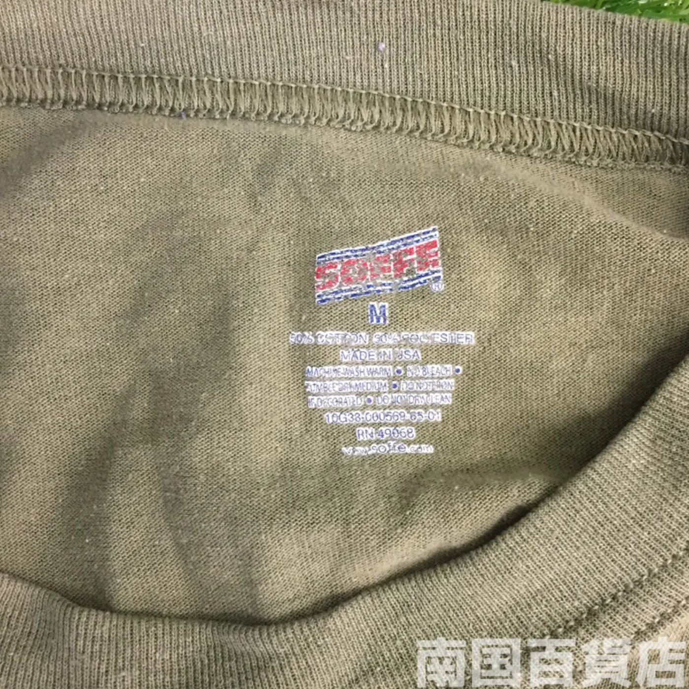 米軍放出品Tシャツ(OD)中古(M) 記録写真5