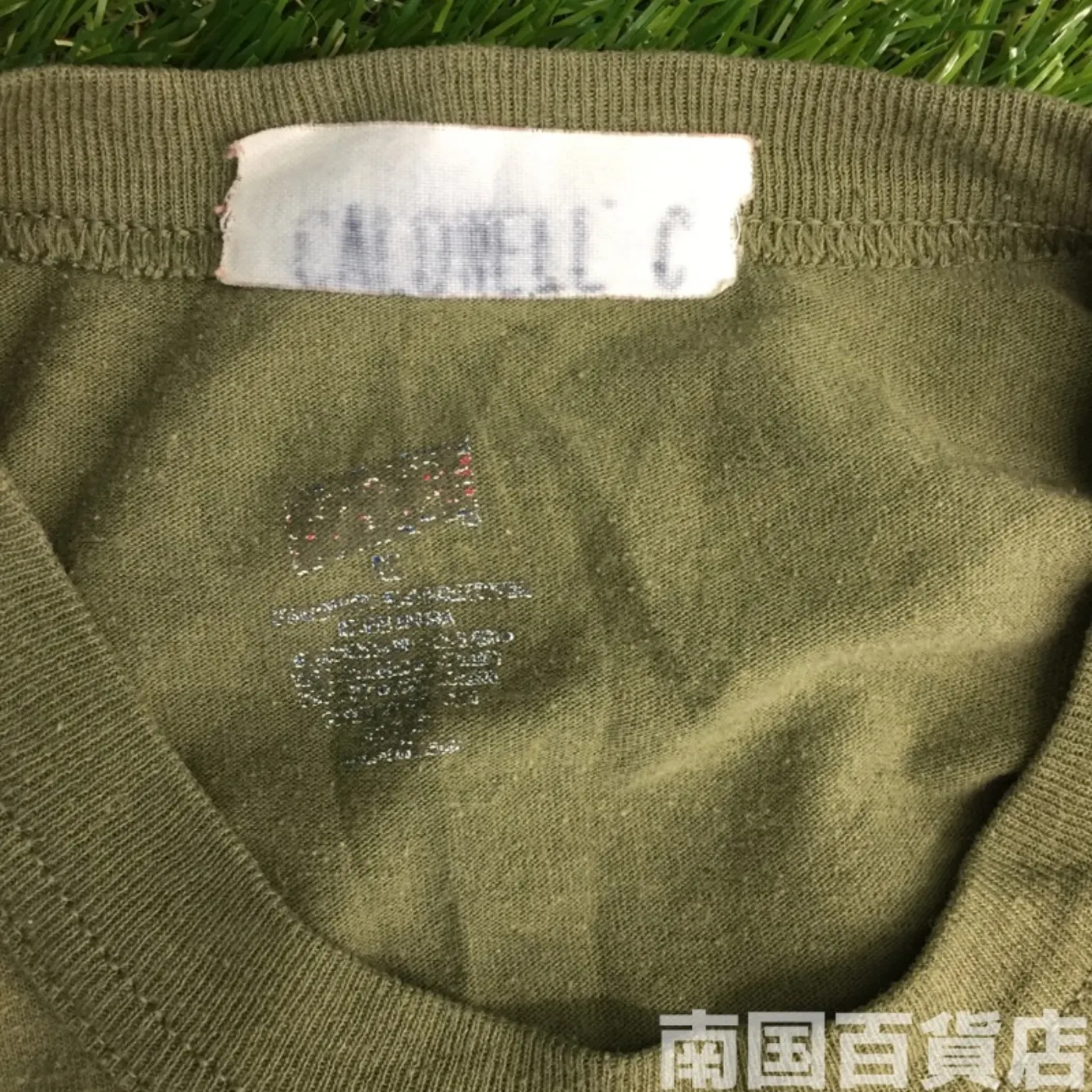 米軍放出品Tシャツ（OD）中古（M) 記録写真9
