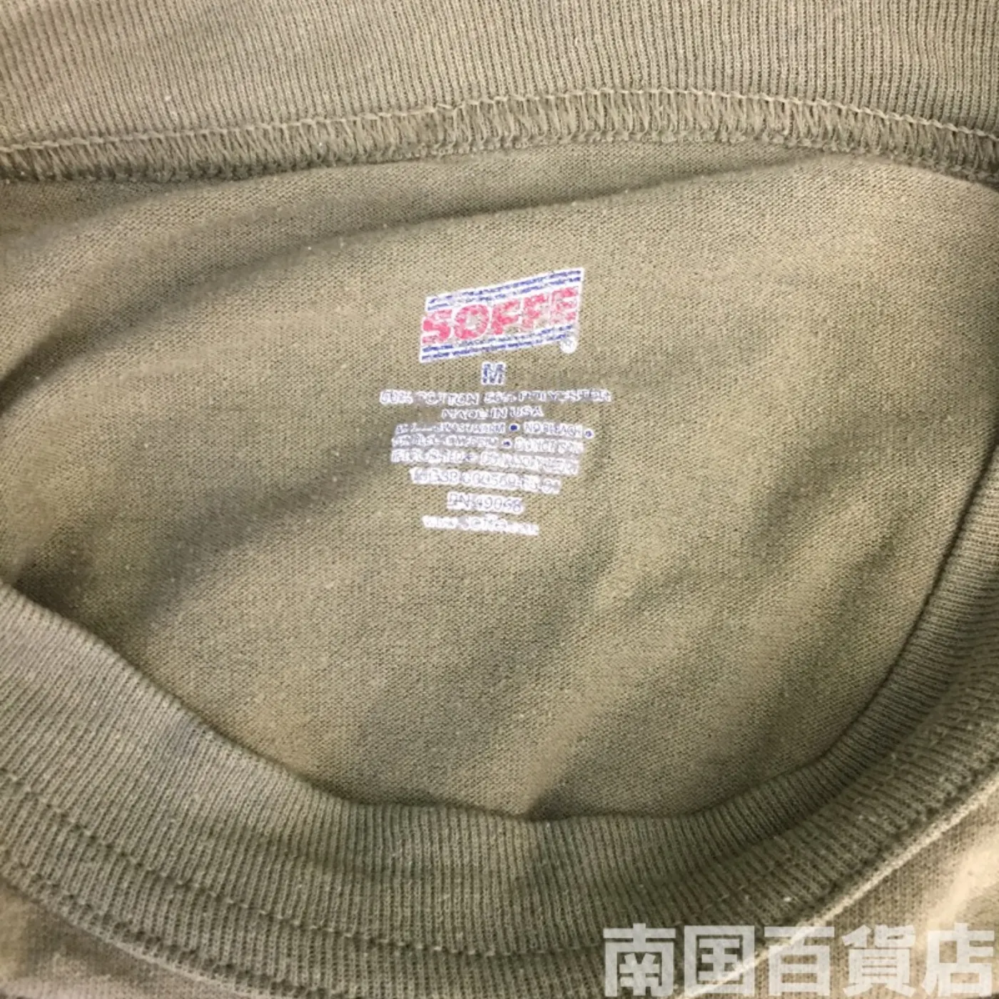 米軍放出品Tシャツ（OD）中古（M) 記録写真5