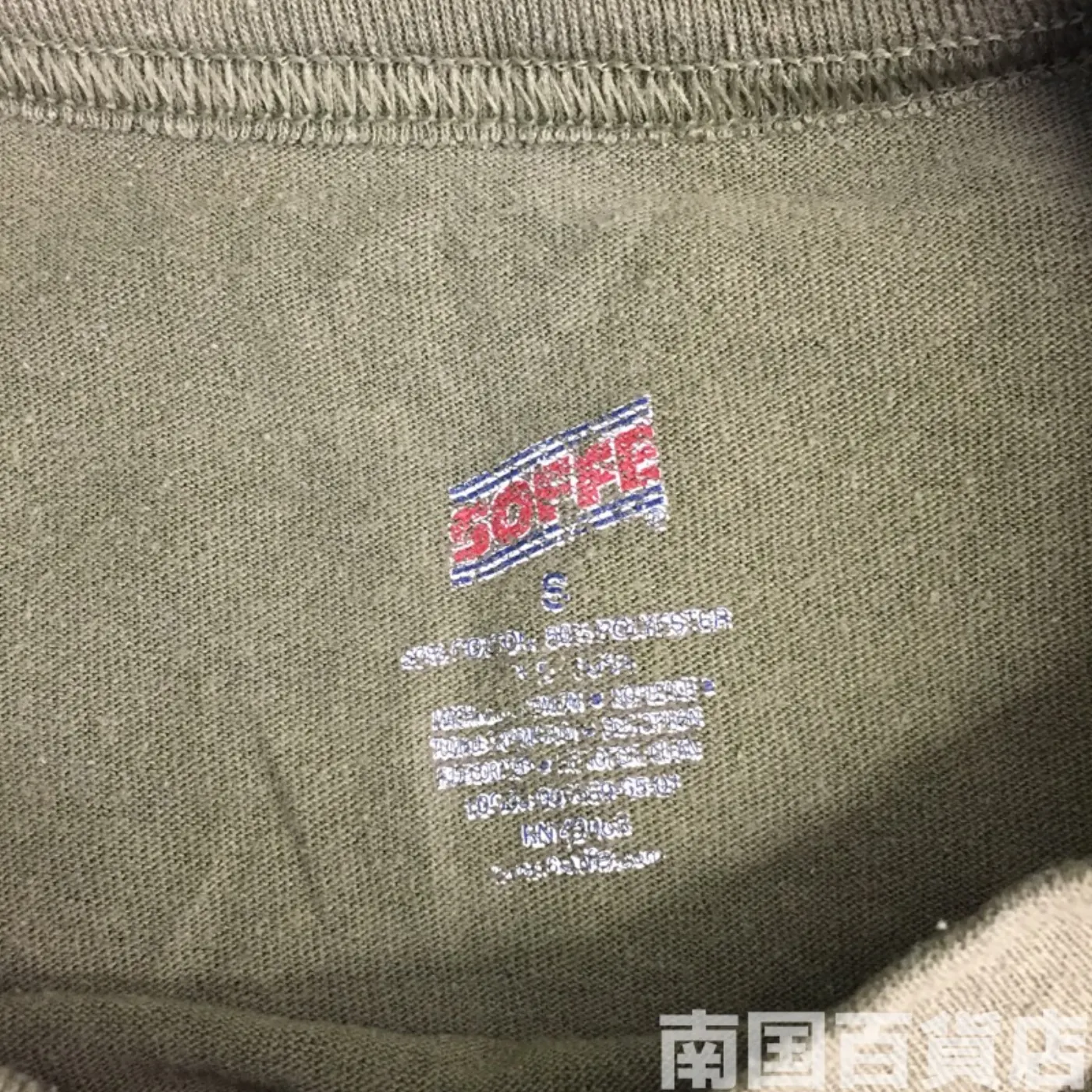 米軍放出品Tシャツ(OD)中古(S) 記録写真6