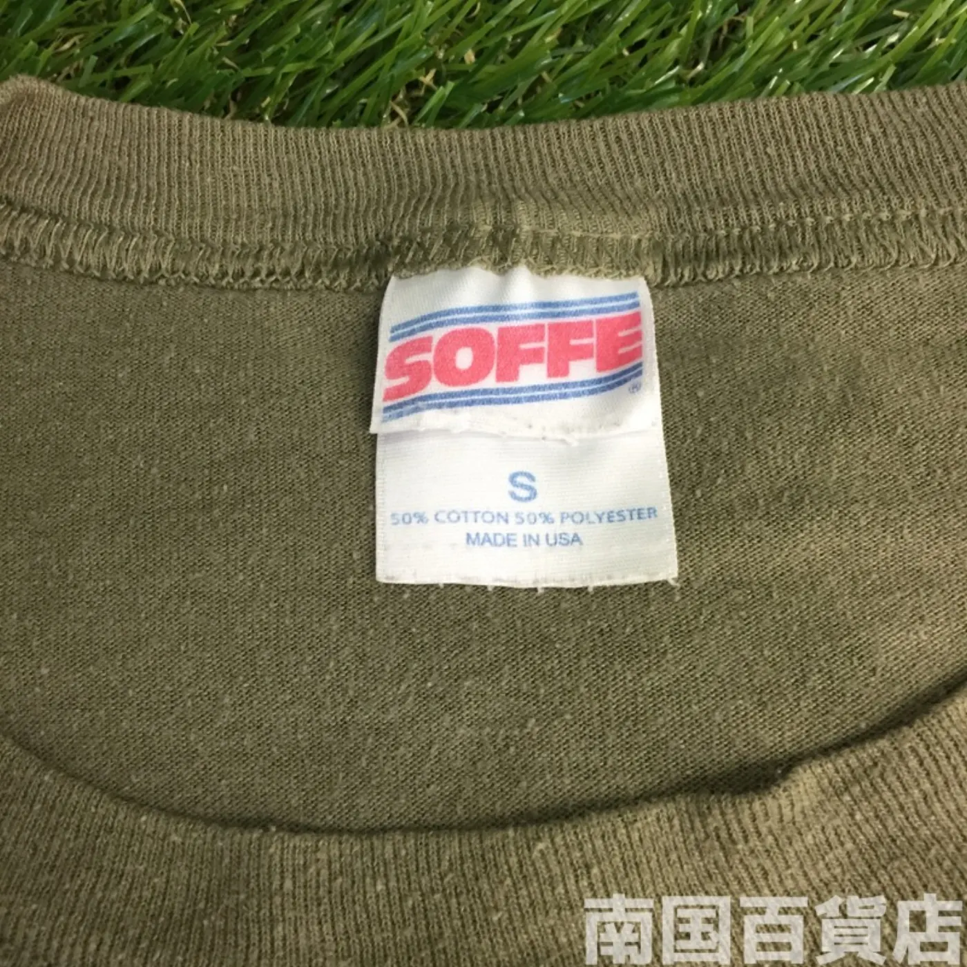 米軍放出品Tシャツ(OD)中古(S) 記録写真6