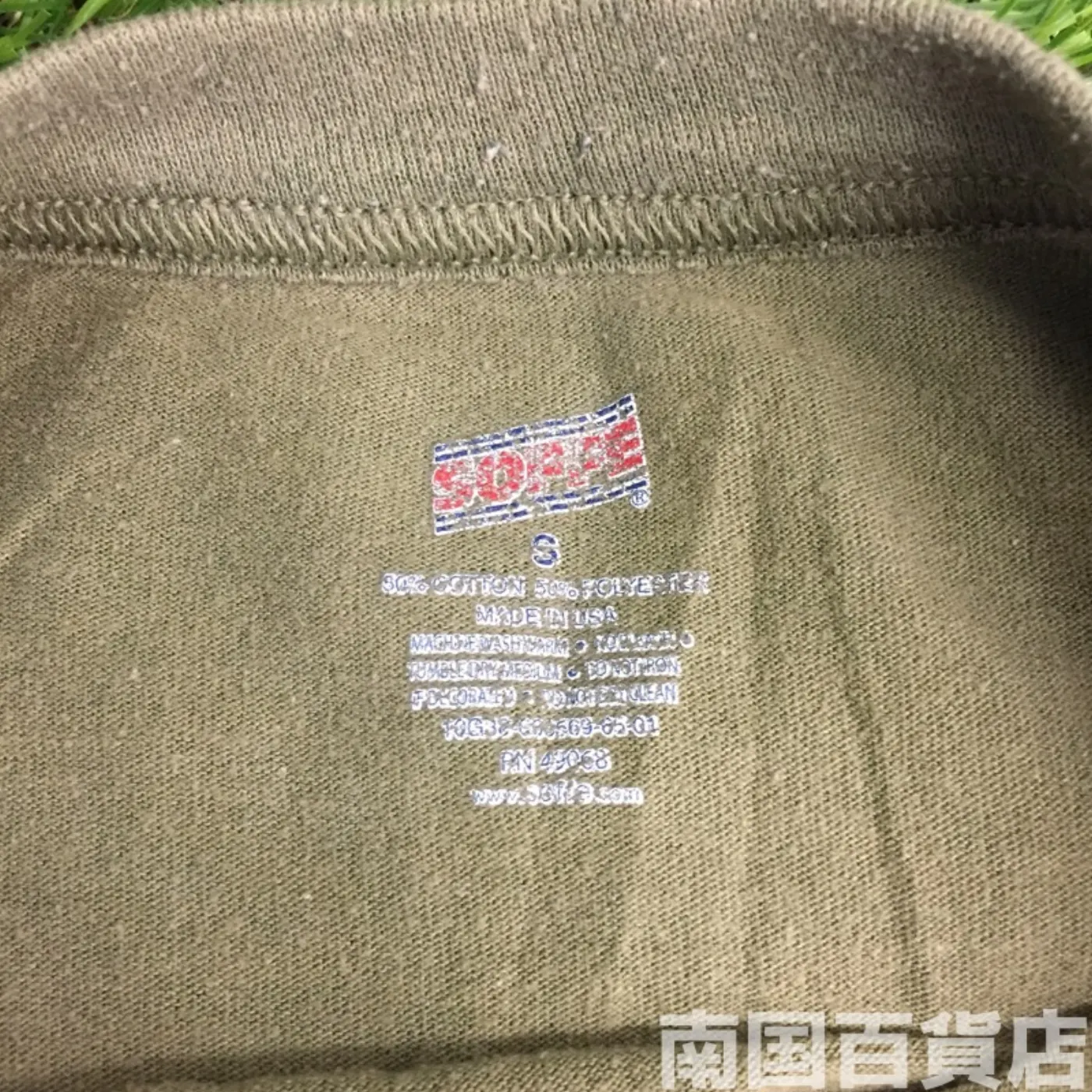 米軍放出品Tシャツ（OD）中古（S) 記録写真6