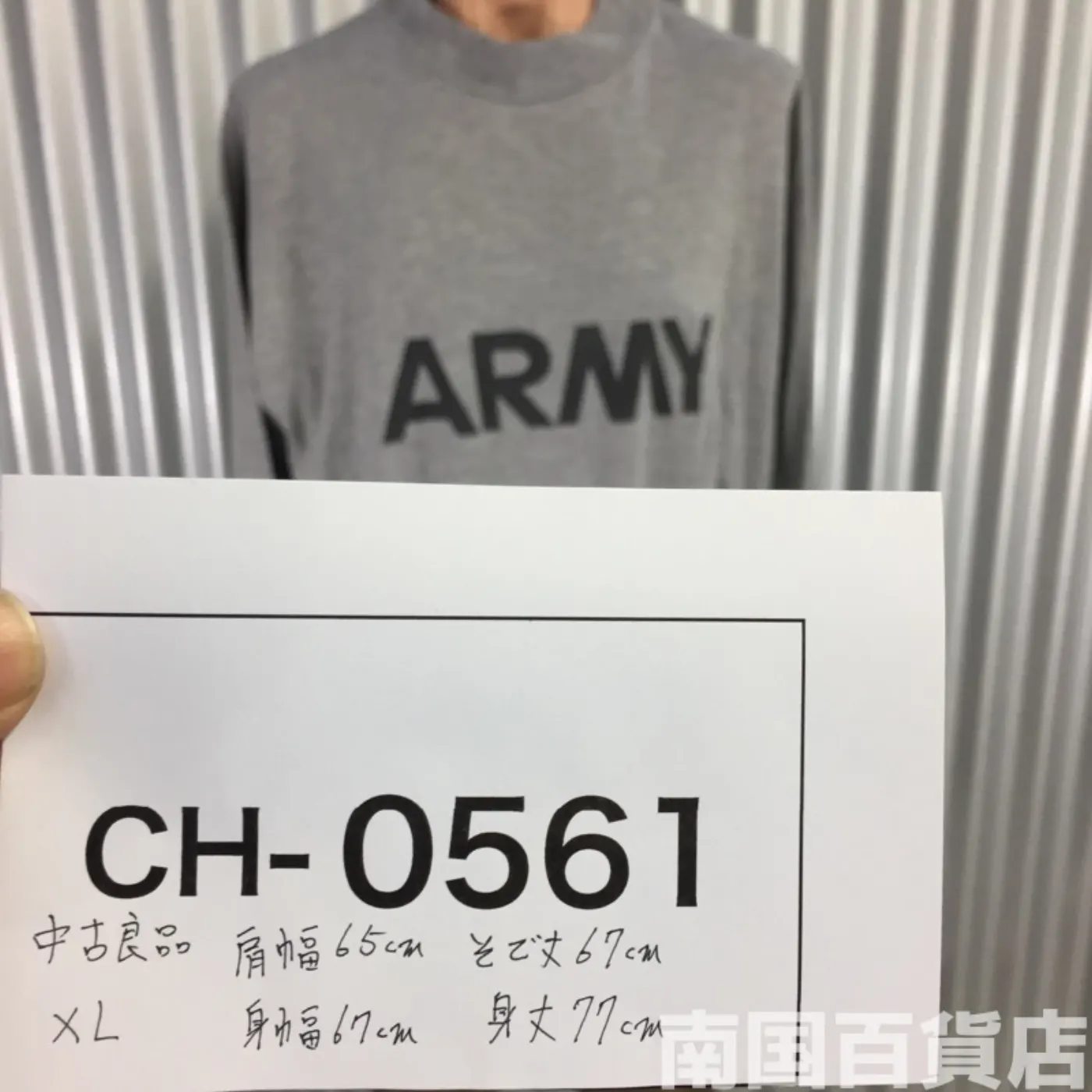ARMYシャツ、グレー、中古、トレーニング、米軍放出品(XL) 記録写真8