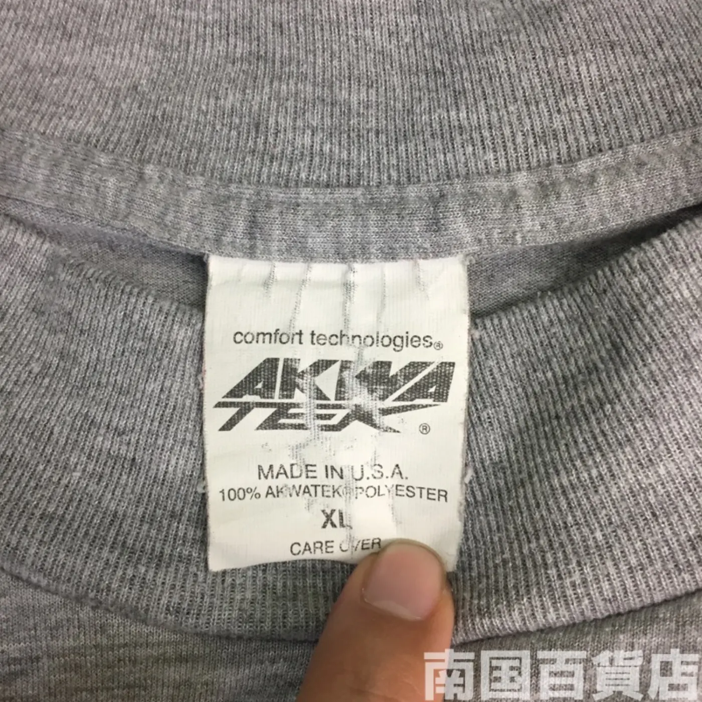 ARMYシャツ、グレー、中古、トレーニング、米軍放出品(XL) 記録写真6